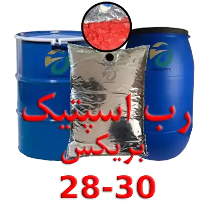 aseptic_28_30.webp